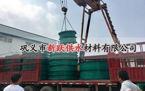 ���L�����Է�ˮ�׹ܺ��ӕr(sh��)��(y��ng)ԓע��ʲô