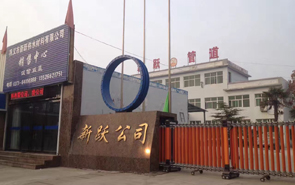 2018Ԫ���옷��2017�������x��2018�҂��^�m��